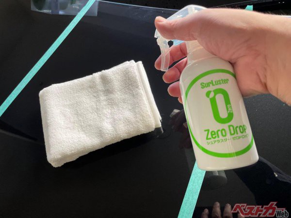 撥水タイプのコーティング剤「ゼロドロップ」スプレータイプでとても塗りやすい。今回は洗車後水滴を拭き上げた乾いた状態で施工した