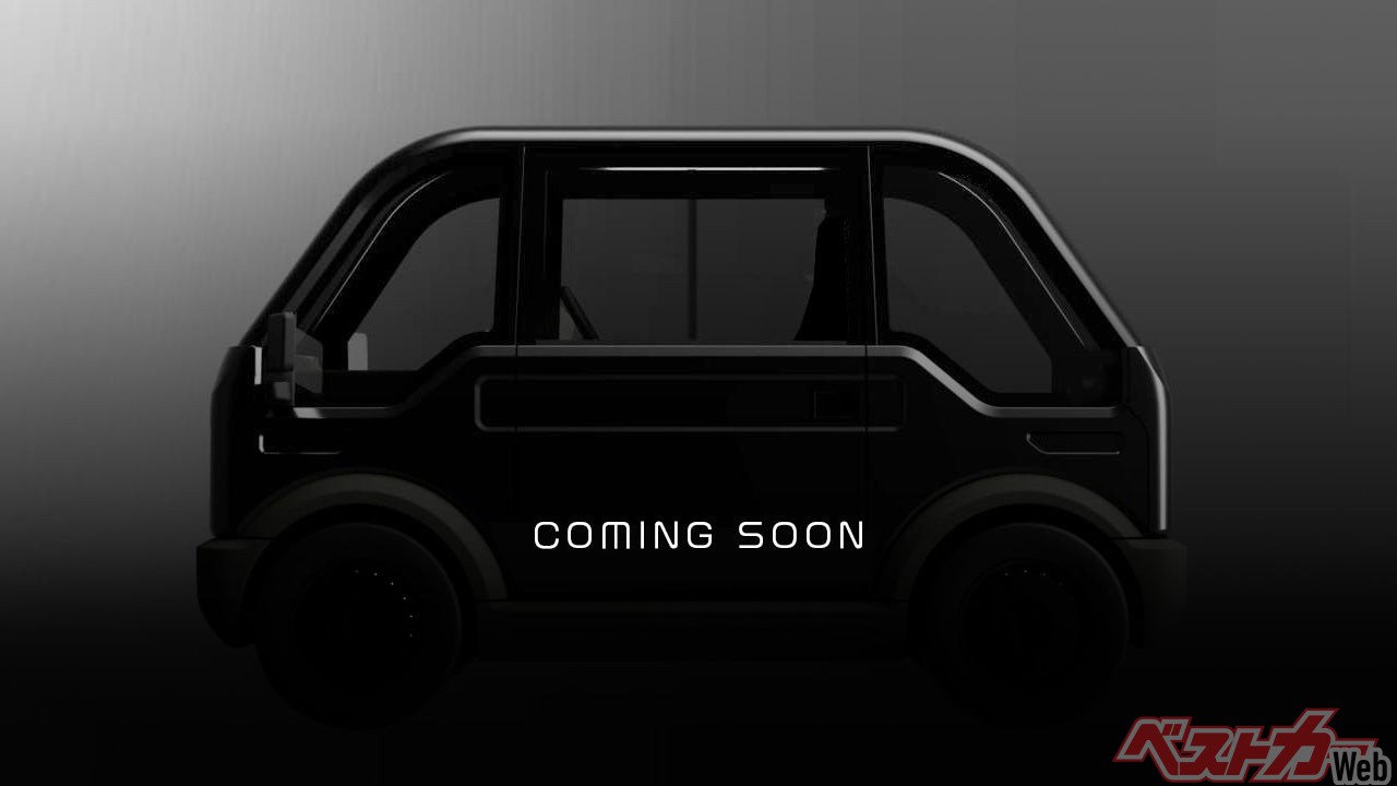 東京オートサロン2023で発表予定のミニマムモビリティプロトタイプ