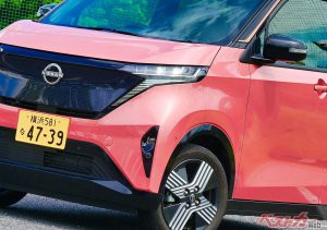 祝・日本カー・オブ・ザ・イヤー獲得!!　日産SAKURAがプロにも一般の皆さんにもめっちゃ高評価な理由