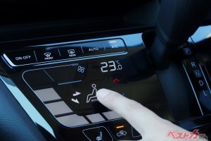 寒がりさん必見!! 「極寒車内」をあっという間に車内を温める秘儀