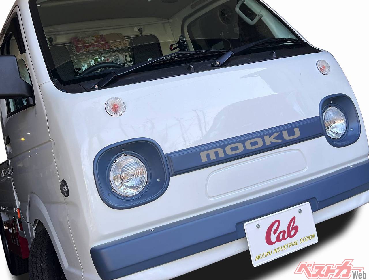 25万円でレトロな軽トラに ムークが作ったマツダポーター風キャブが激カワ 自動車情報誌 ベストカー