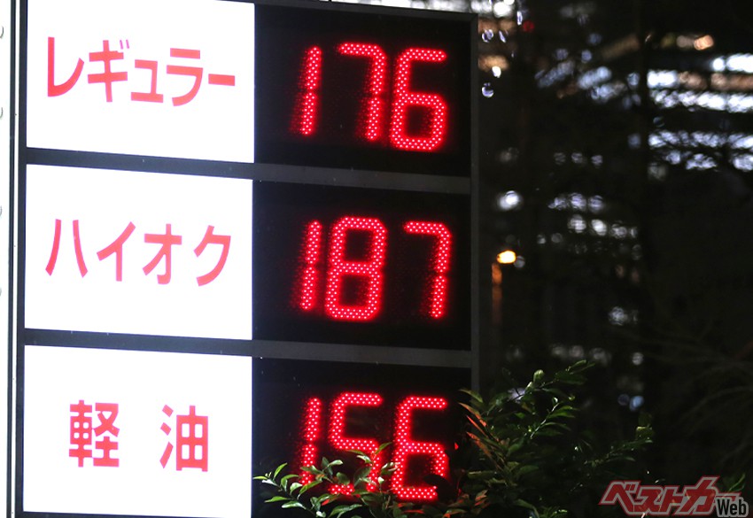 「聞く耳」って言葉の意味知ってますか? 政府は道路特定財源をいつまで取り続けるつもりなのか