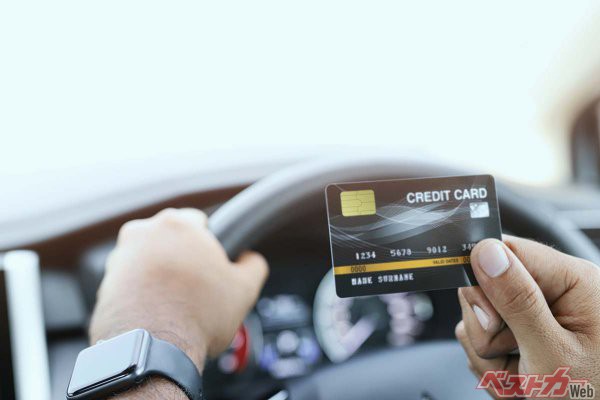 自動車メーカーのクレジットカードなどポイントの活用で上手な買い物ができる（Saw＠AdobeStock）