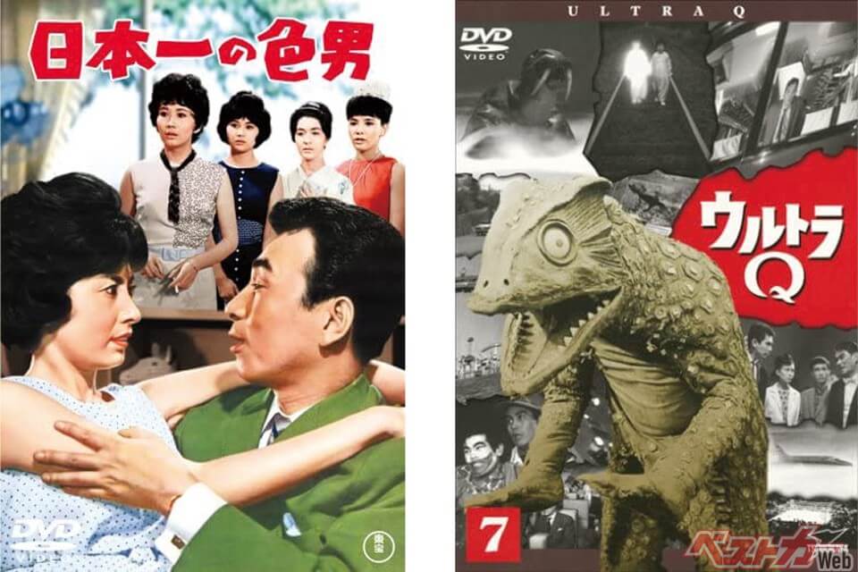 左／『日本一の色男』（1963年）…植木等主演。無責任男から一転、有言実行男へ変更された1作目。右／『ウルトラQ』（1966年）…日曜夜7時から放映。日本全国に怪獣ブームを巻き起こしたTV番組（いずれもPrime Video配信中）