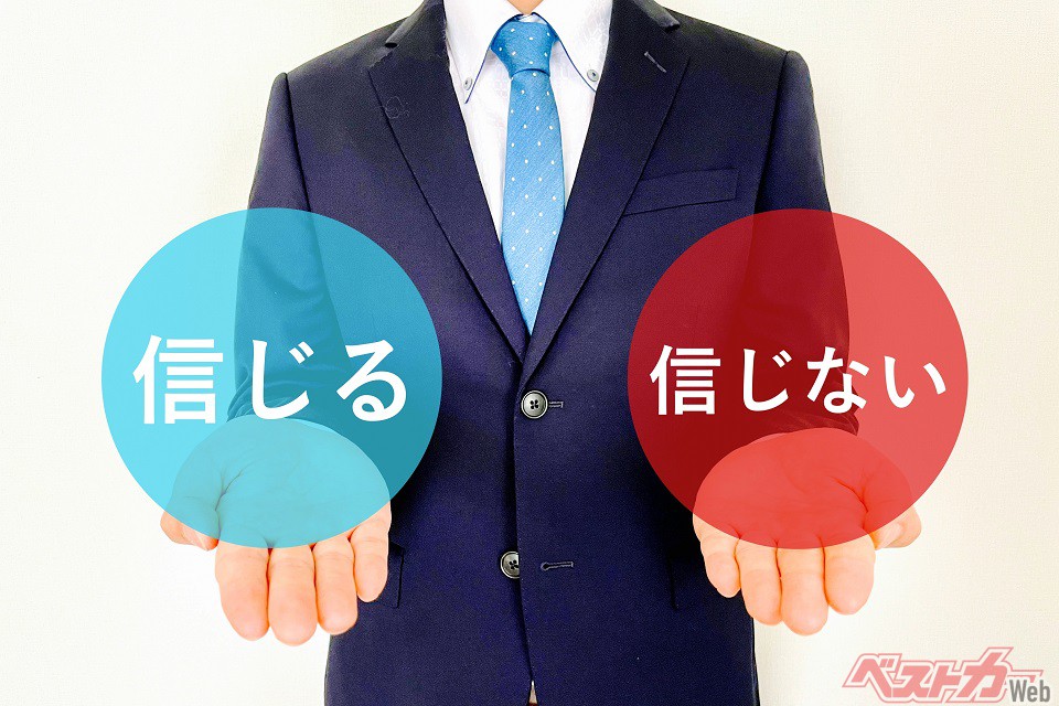 本当のところを知りたい!! 「クルマにまつわる都市伝説」はウソかマコトか?