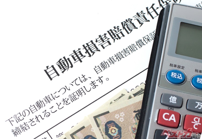 事故は減っているのに値上げ!? 自動車ユーザーは自賠責保険から目を離したらアカン!!