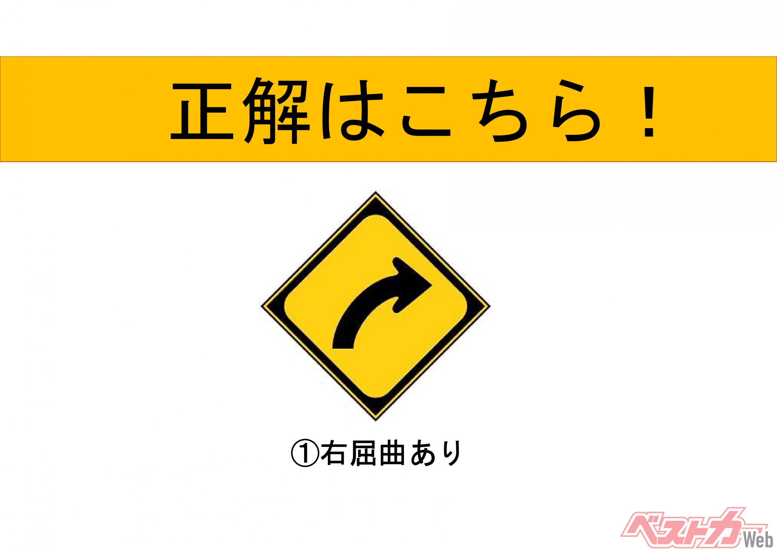 心尖部と橈骨部のパルス欠損