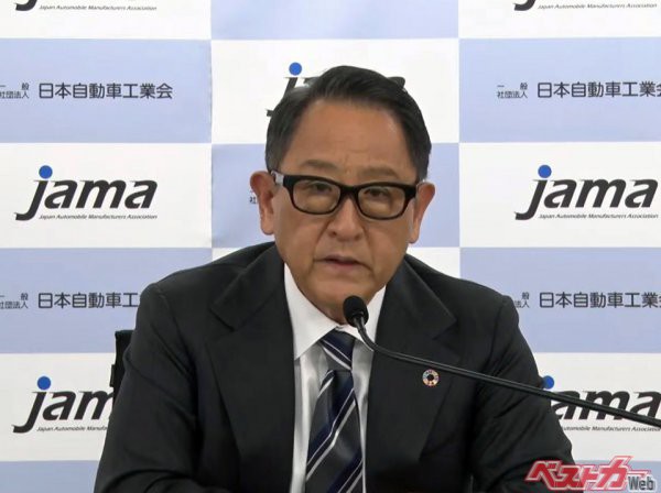 日本自動車工業会 <br>JAMA（Japan Automobile Manufacturers Association）