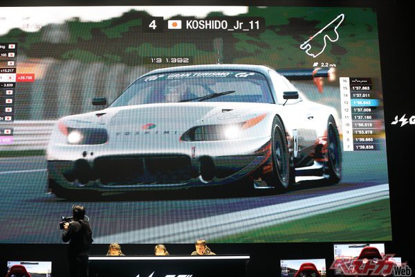 レースにはPlayStation用ソフトウェア「グランツーリスモ7」を使用。富士スピードウェイ（4,563m）での24周で争われる。登場する車両もeモータースポーツならではの多彩さだ