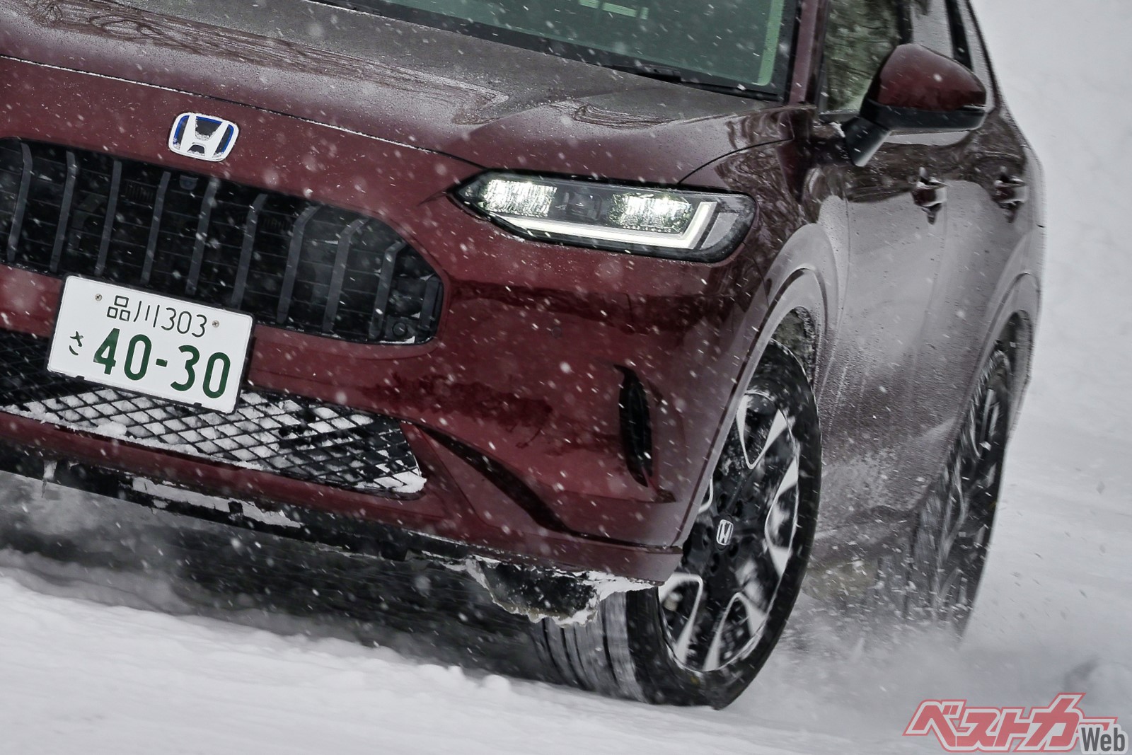 足のいいSUV、ホンダZR-Vは雪道でも走りが光る!! - 自動車情報誌