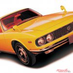 【車名当てクイズ】この名車、珍車、ご存じですか？ 第568回
