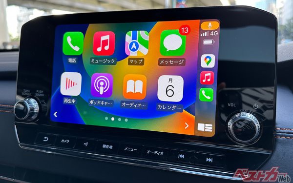 2023最新 大画面車載モニターCarPlay /Android Auto対応