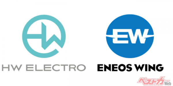 【国内初EV商用車メーカー HW ELECTRO】ENEOSグループ最大級の店舗数（全国約320の店舗数）を誇るENEOSウイングと業務提携に向けた協議を開始しました。