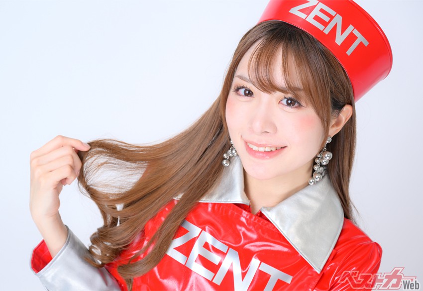 蘭