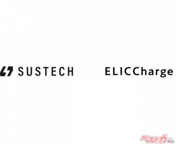 株式会社Sustechは新会社ELIC Chargeを設立、EVチャージステーション（EV充電ステーション）及びEVチャージャー（EV充電器）事業を推進　　　　　　
