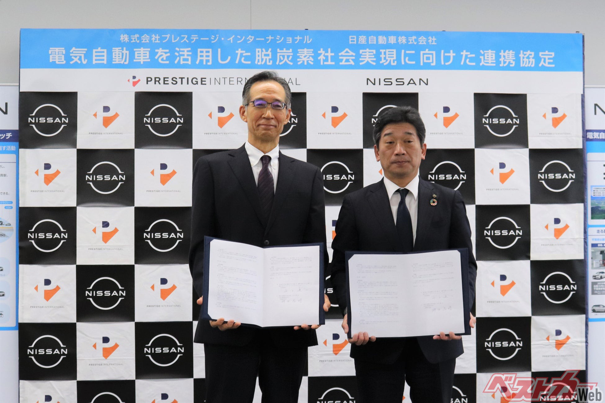 左から：PI 代表取締役 玉上、日産自動車 常務執行役員 神田様