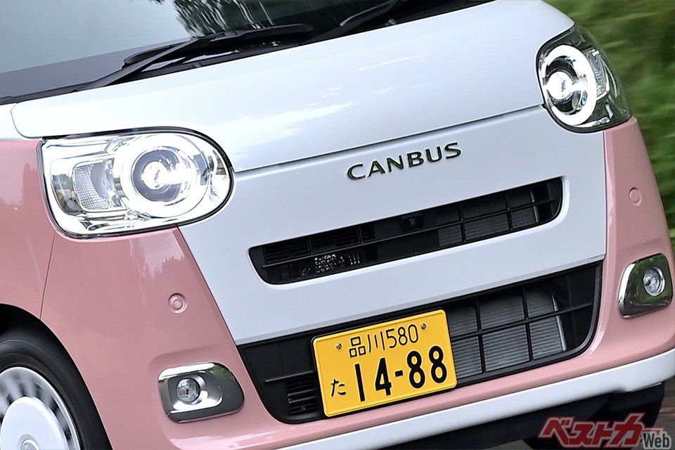 愛され系でもピリッとスパイシー!! 新型ムーヴキャンバスはターボで力強く!!