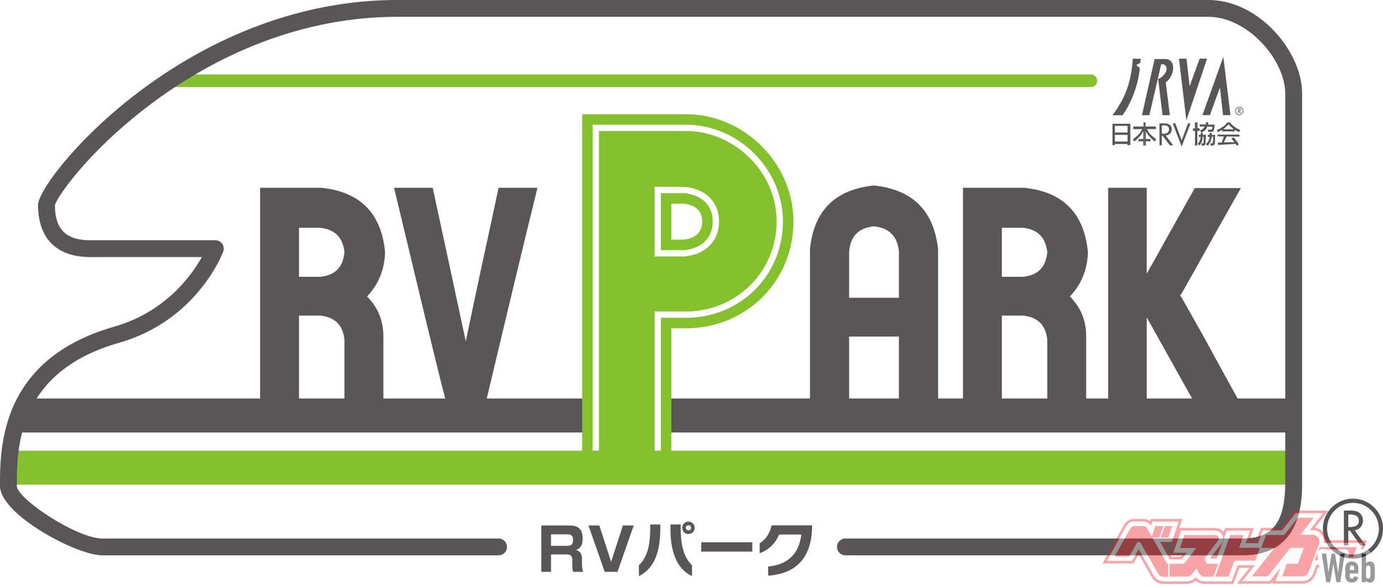 RVパークロゴ