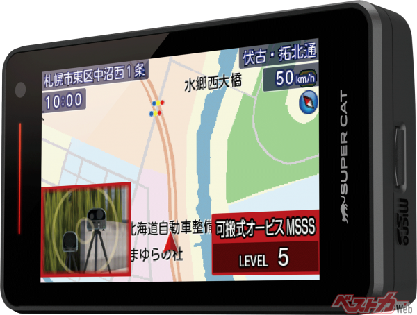 最強移動式オービス「MSSS」にも対応!! ユピテルのレーザー&レーダー 最強移動式オービス「MSSS」にも対応!! ユピテルのレーザー&レーダー