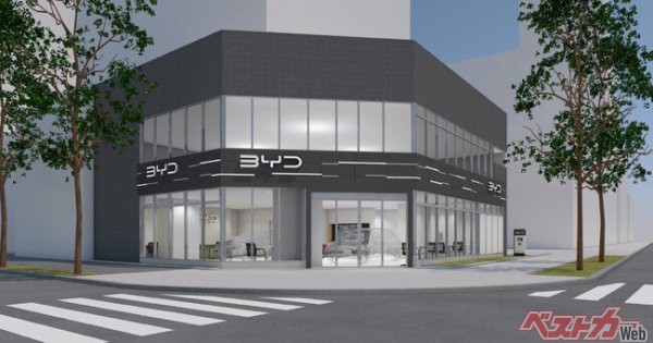 「BYD AUTO 横浜中央」、2023年4月22日（土）横浜市中区にオープン