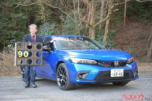 ホンダシビックe：HEVの水野氏の採点は90点