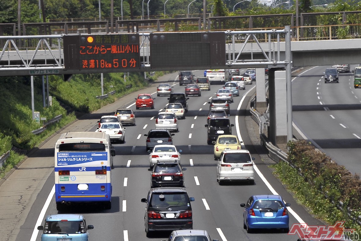 今年のGW渋滞がヤバい！ 最悪の渋滞地獄が帰ってくる!? 【清水草一の ...