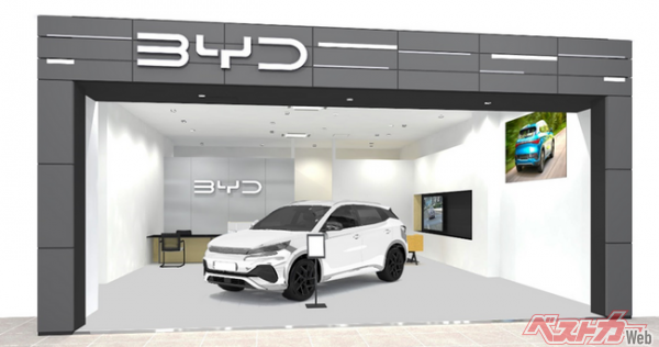 電気自動車販売台数世界No.1（※1）のBYDが「ららぽーとEXPOCITY」に出店　「BYD AUTO EXPOCITY」が2023年4月28日（金）グランドオープン