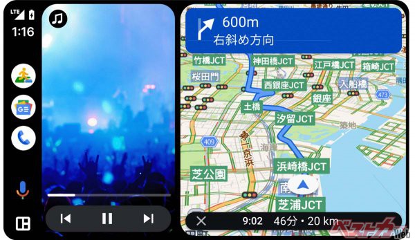 「Yahoo! MAP」でナビゲーションしながら、音楽再生アプリの操作などを一つの画面で分割表示・実行できるダッシュボード機能にも対応