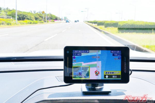 速度取締エリアの警告