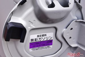 実は日本車でもOKなクルマが!?　バイオ混合ガソリン対応車って？