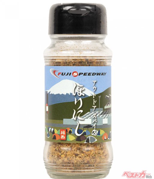 富士スピードウェイ限定「ほりにし」はキャンプ場で持ってたら注目の的かもしれない!?