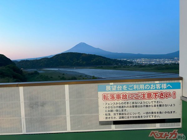 EXPASA富士川の展望台からの眺め（画像を一部加工しています）