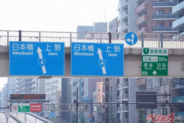 日本の長い国道、三位は2号線、二位は1号線、第一位は？