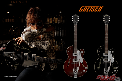 浅井さんと言えばグレッチのギターの印象が強い(写真:神田商会)