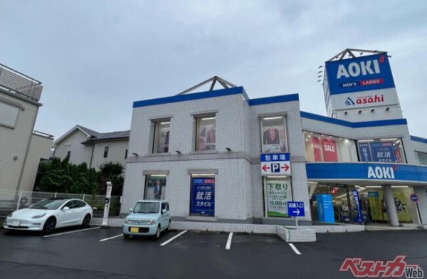 エネチェンジ、スーツ専門店AOKIの2店舗に6kWのEV充電器を設置　神奈川県・愛知県の店舗を皮切りに、全国の店舗に設置拡大予定