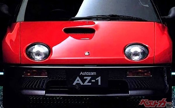 こんなクルマよく売ったな!!　【愛すべき日本の珍車と珍技術】　世界最小のスーパーカーとして歴史に名を刻んだAZ-1