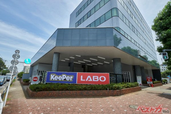 2023年6月末にオープンしたばかりのKeePer LABO用賀店(東京都世田谷区)