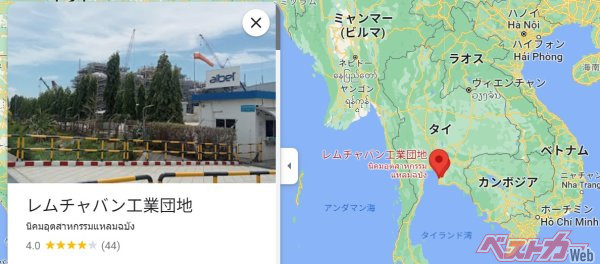 タイの最南端に位置する「レムチャバン工業団地」、港に隣接したこの地域の一等地に三菱自動車の車両組み立て工場がある @Google Map