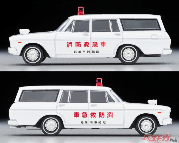 今回の消防救急車は尼崎市消防局がモデルとなった