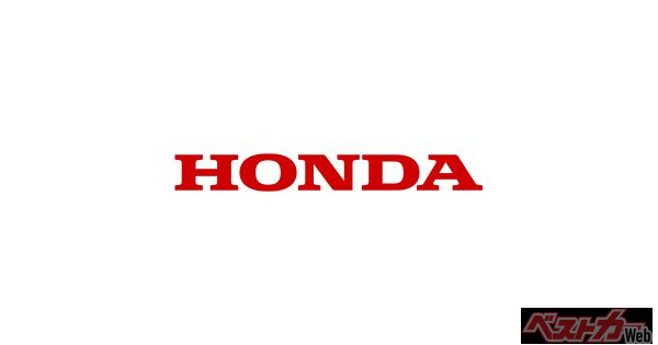 HondaがBMW、Fordと、北米で新会社「ChargeScape」の設立に合意