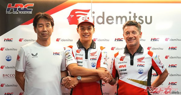 ＜FIMロードレース世界選手権 MotoGP＞HRCと中上貴晶選手が契約更新に合意