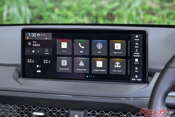 Googleビルトインによる利便性は高い