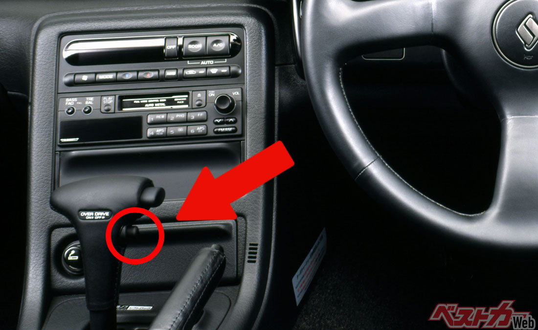 令和の若者は知らない…？？ 「オーバードライブ」ボタンの機能と使い道