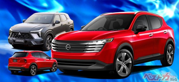 日産キックス(右/左下)の予想CGととエクスフォース(左上)