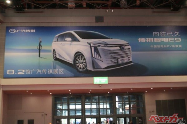 中国国内では日本車の売れゆきが激減するなか、今回の処理水海洋放出でどのようなダメージを受けるのか？