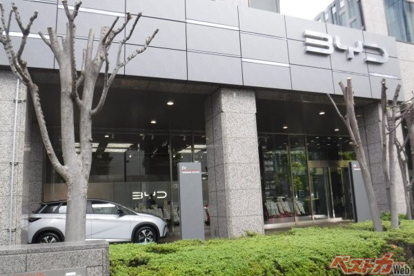 BYD AUTO東京品川は開業準備室を除き東京23区では2番目のBYDディーラーとなる<br>