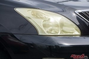 ヘッドライトの検査がハイビームからロービームに変更！　なぜ「黄ばみ」で車検に落ちるのか？