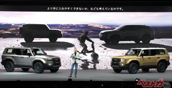 ランドクルーザー250の発表時に右後ろに浮かび上がっていたシルエット。右側がSeだ