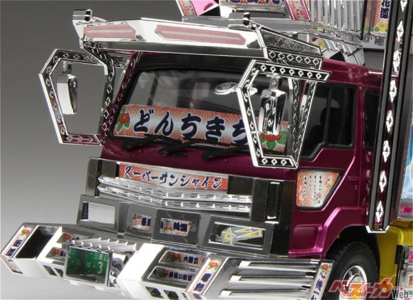 電飾とメッキパーツで昭和の「トラック野郎」を再現！　アオシマの「ザ☆デコトラ」シリーズが涙モノすぎる！