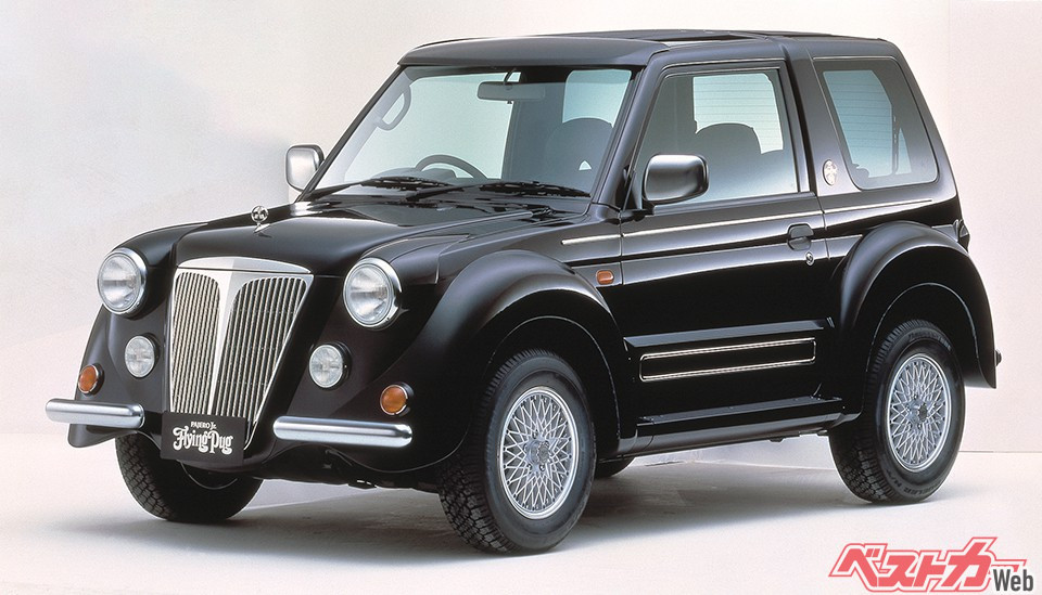 三菱 パジェロJr. フライングパグ(1997年・1000台限定)。三菱カープラザの20周年記念限定車として登場しました